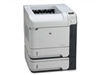 惠普 LaserJet P4015x(CB511A)激光打印机