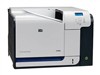 惠普 Color LaserJet CP3525n(CC469A)激光打印机