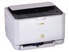 方正 文杰 C3000激光打印机