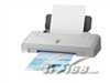 佳能 腾彩PIXMA iP1200喷墨打印机