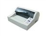 Jolimark KY-540K针式打印机