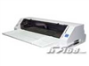 Jolimark FP-5800KII票据打印机