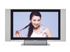 SONY KE-MX42M1等离子
