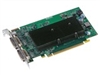 MATROX M9120 PCIe x16多屏显示