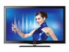 海信 LED22T28P液晶电视