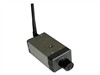 瑞德 3G-IP CAM(RH-9033G)网络摄像机