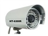 航天丽讯 HT-630IR安防监控