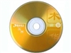 清华同方 CD-R光盘25片装 (A级)盘片