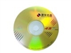 清华同方 CD-R光盘50片装盘片