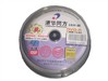 清华同方 3寸 DVD(10片装)盘片