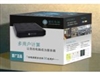 璇玑 Net computer NC130单机多用户