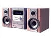 步步高 HF820迷你组合音响