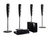 LG HT-762TZ家庭影院套装