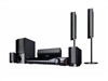 SONY DAV-DZ590K家庭影院套装