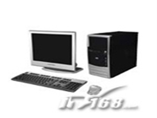 惠普 Compaq dx6128(PV097PA)