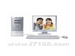 惠普 pavilion u1566cn(RF266AA)