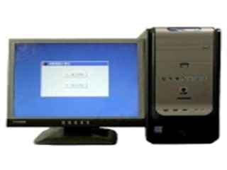 神郁 3000(双硬盘P4 524)