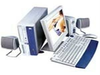 Acer Aspire 3300S(1.6GHz/256MB)