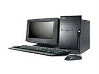 IBM NetVista A30p 2289KCE