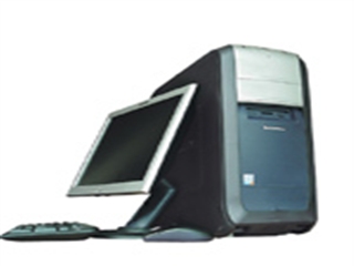 联想 开天 M4600(P530 25680VN)