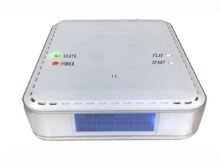 傲发 标准型 网络传真机 A30