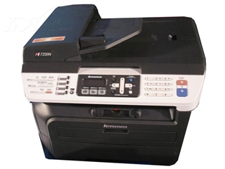 联想 M7250N