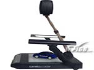 Haisn DS-850B