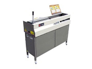彩霸 CB-950VS