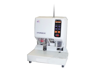 金图 JT-2150C