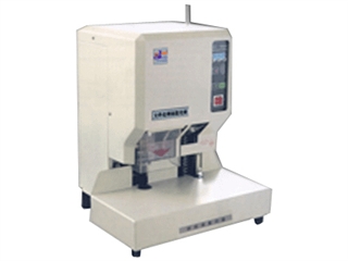 金图 JTB-9850A