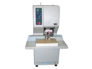普霖 APL-50A