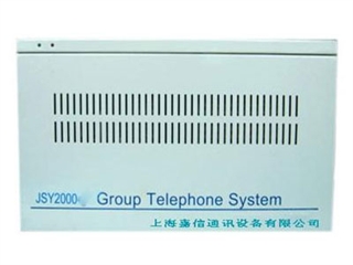 嘉信 JSY-2000