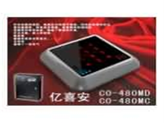 西可 CO-480MD