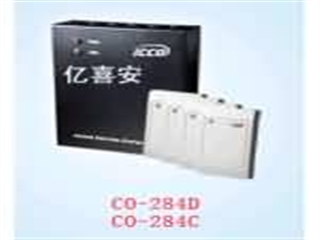 西可 CO-284C