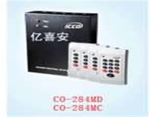 西可 CO-284MC