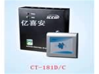 西可 CT-181C