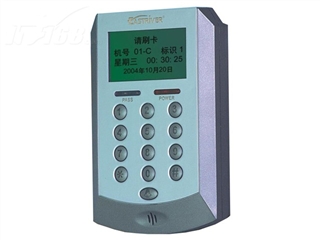 依时利 ER-981