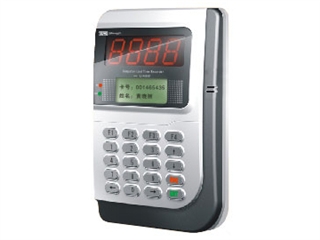 尚吉 SJ-4200DTZ