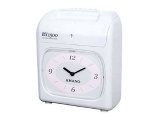 安满能 BX-1500