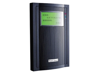 晶密 HS-D1