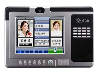 漓之龙 S6