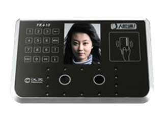 汉王 人脸通 FK610