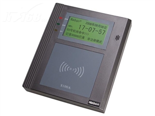 蓝本 S100A