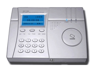 安威士 AC100