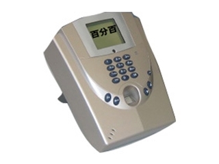 汉王 B600