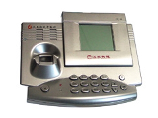 汉王 FK510