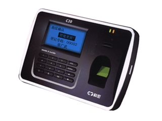 科密 C20