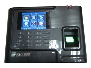 晶密 SK-1000
