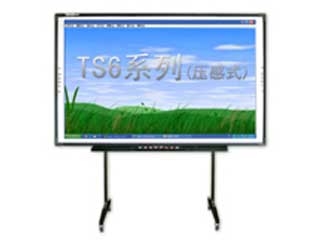 天士博 TS-6010
