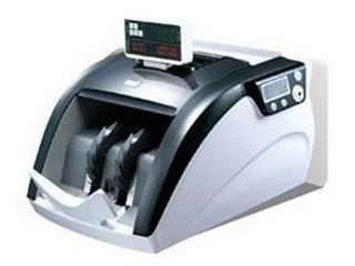 康艺 HT-2700